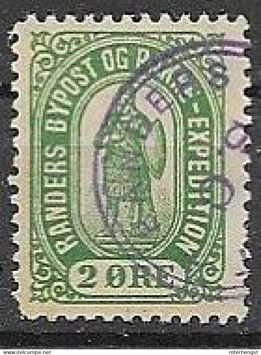 Sweden Private Post Randers USED - Emissioni Locali