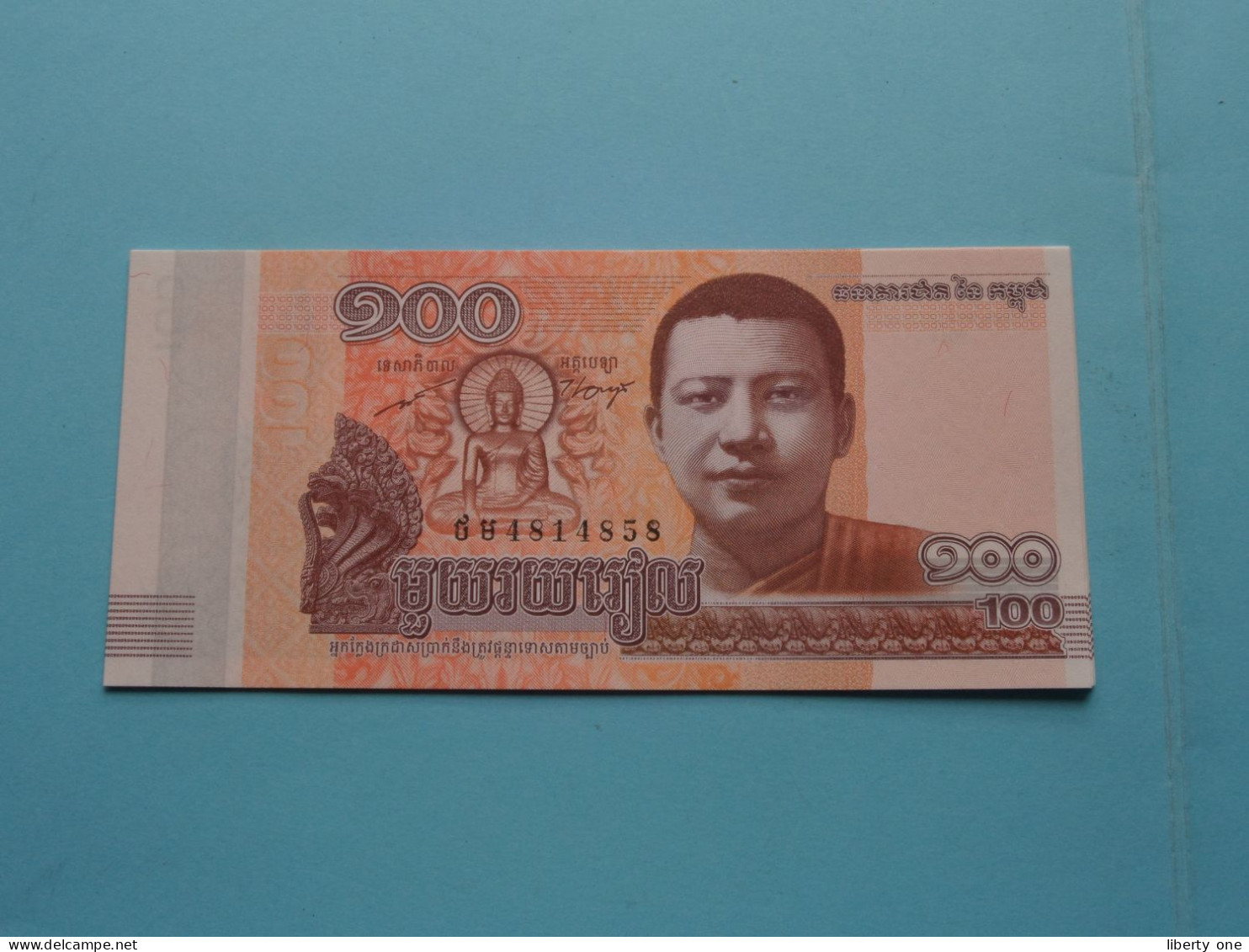 100 Riels ( Cambodia ) 2014 ( Voir / See SCANS ) UNC ! - Kambodscha