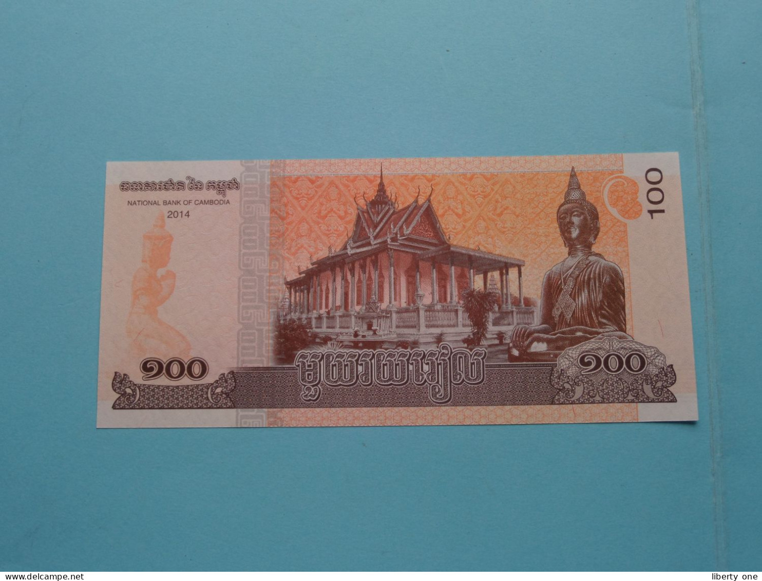 100 Riels ( Cambodia ) 2014 ( Voir / See SCANS ) UNC ! - Cambogia