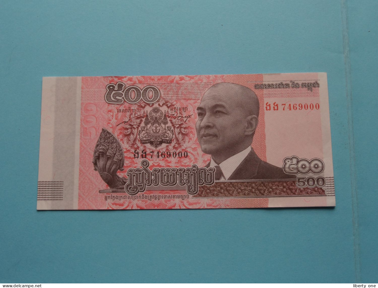 500 Riels ( Cambodia ) 2014 ( Voir / See SCANS ) UNC ! - Kambodscha
