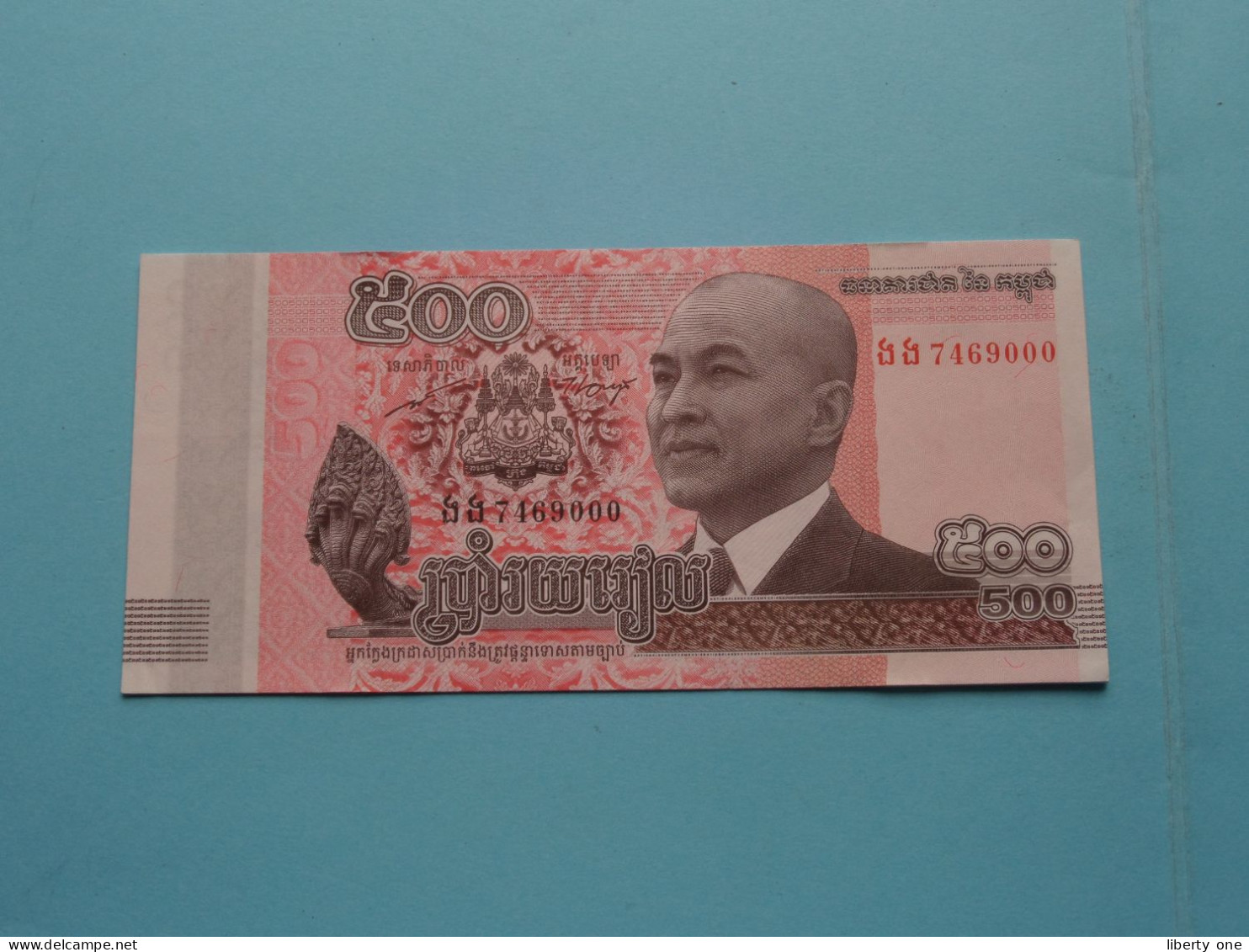 500 Riels ( Cambodia ) 2014 ( Voir / See SCANS ) UNC ! - Cambodge