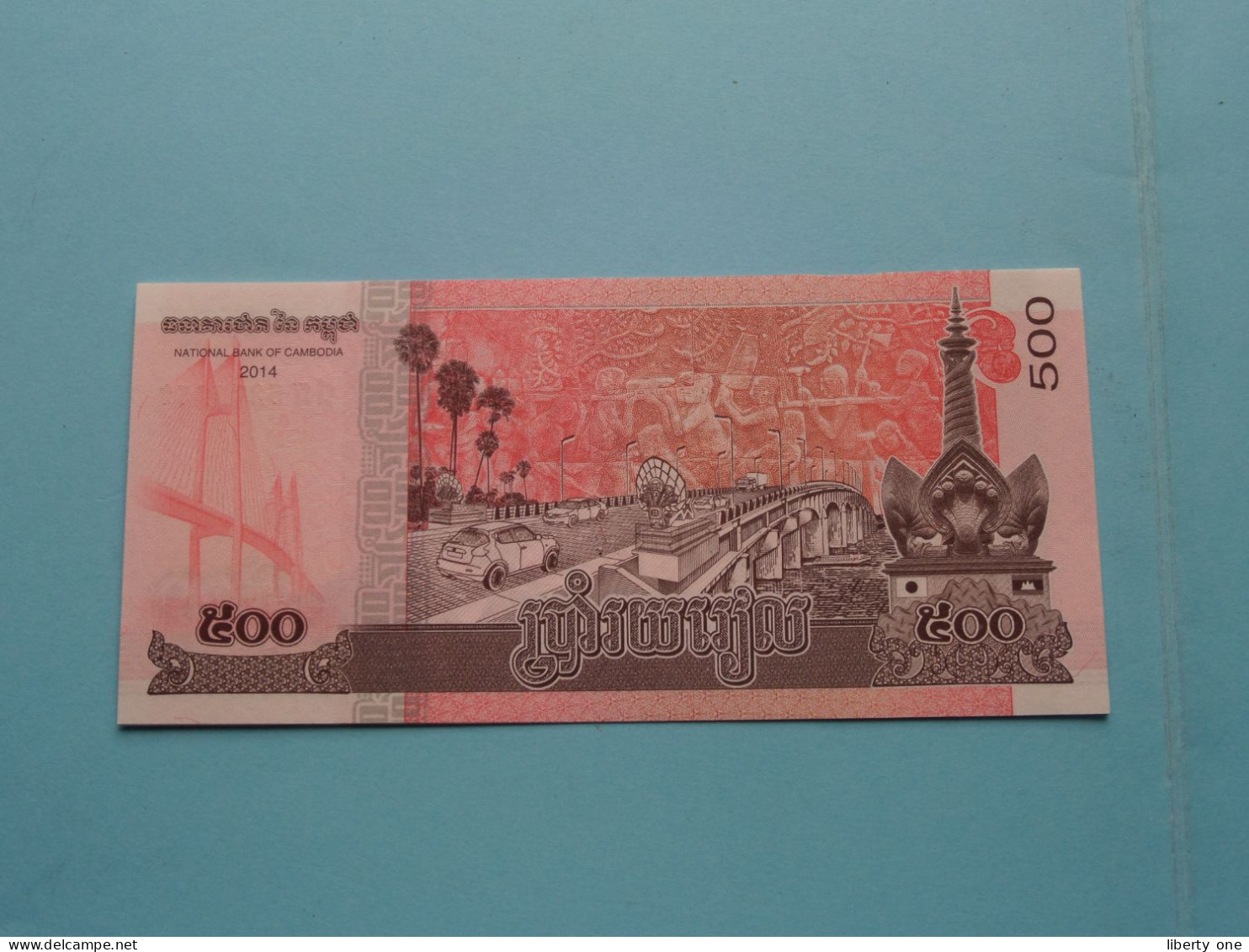 500 Riels ( Cambodia ) 2014 ( Voir / See SCANS ) UNC ! - Cambodia