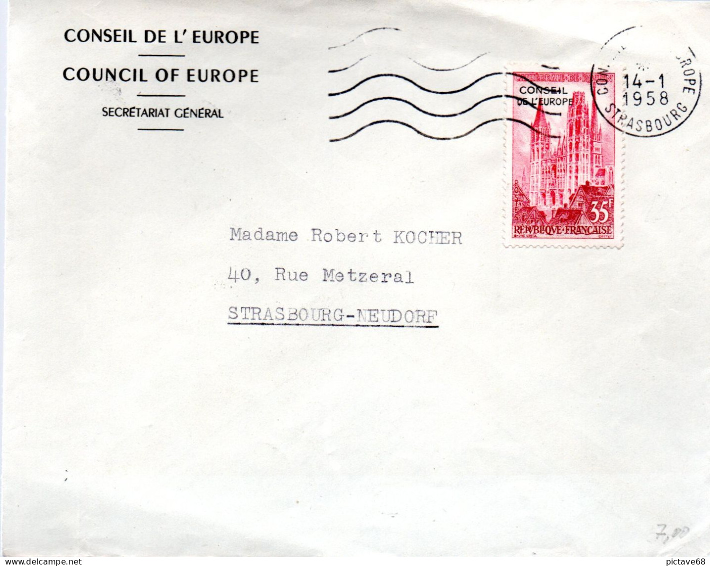 FRANCE  / SERVICE / FDC DU N° 16 CONSEIL DE L'EUROPE 1958 - 1950-1959