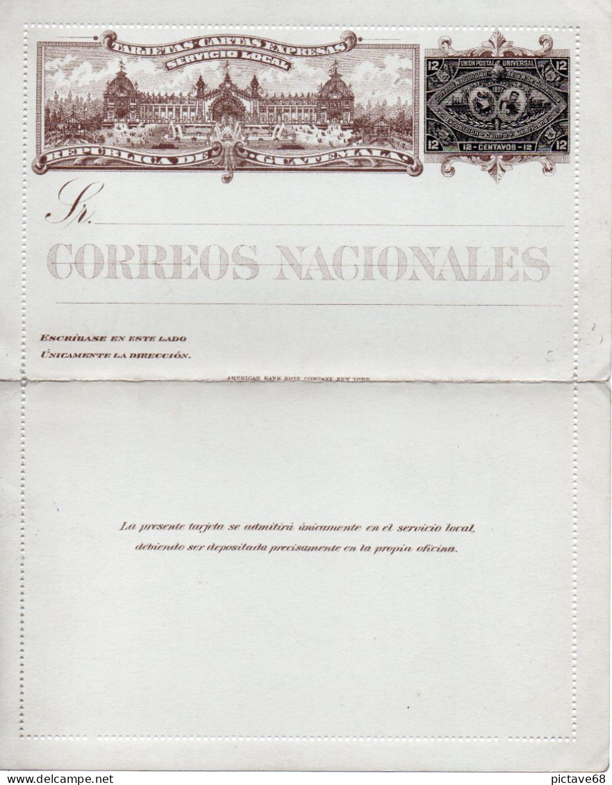 GUATEMALA / ENTIER POSTAL / TRES BEL ENTIER POSTAL NEUF- CARTE EXPRESS DE 12 Centavos DU GUATEMALA - Guatemala