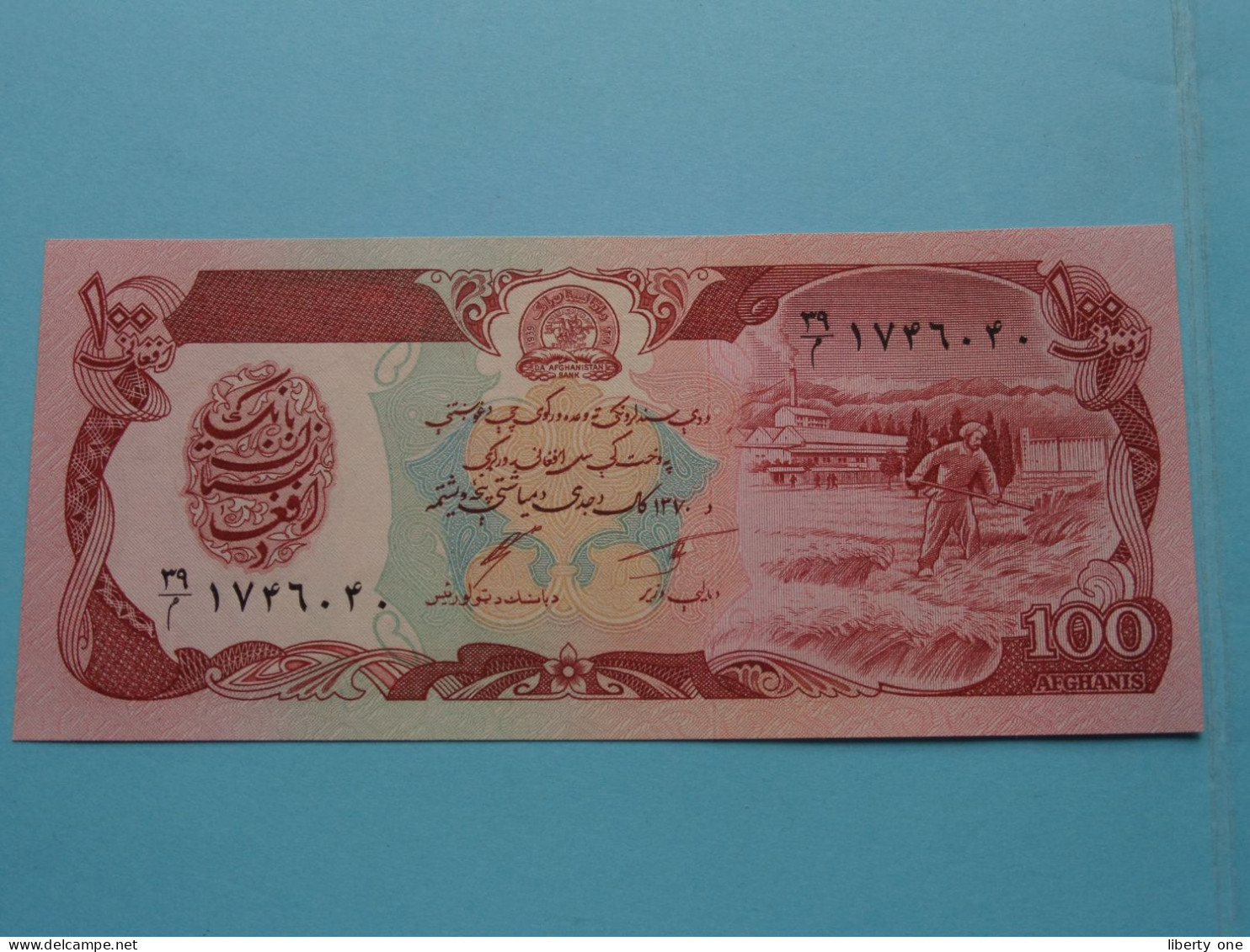 100 Afghanis ( Da Afghanistan Bank ) 1370 ( Voir / See SCANS ) UNC ! - Afghanistan