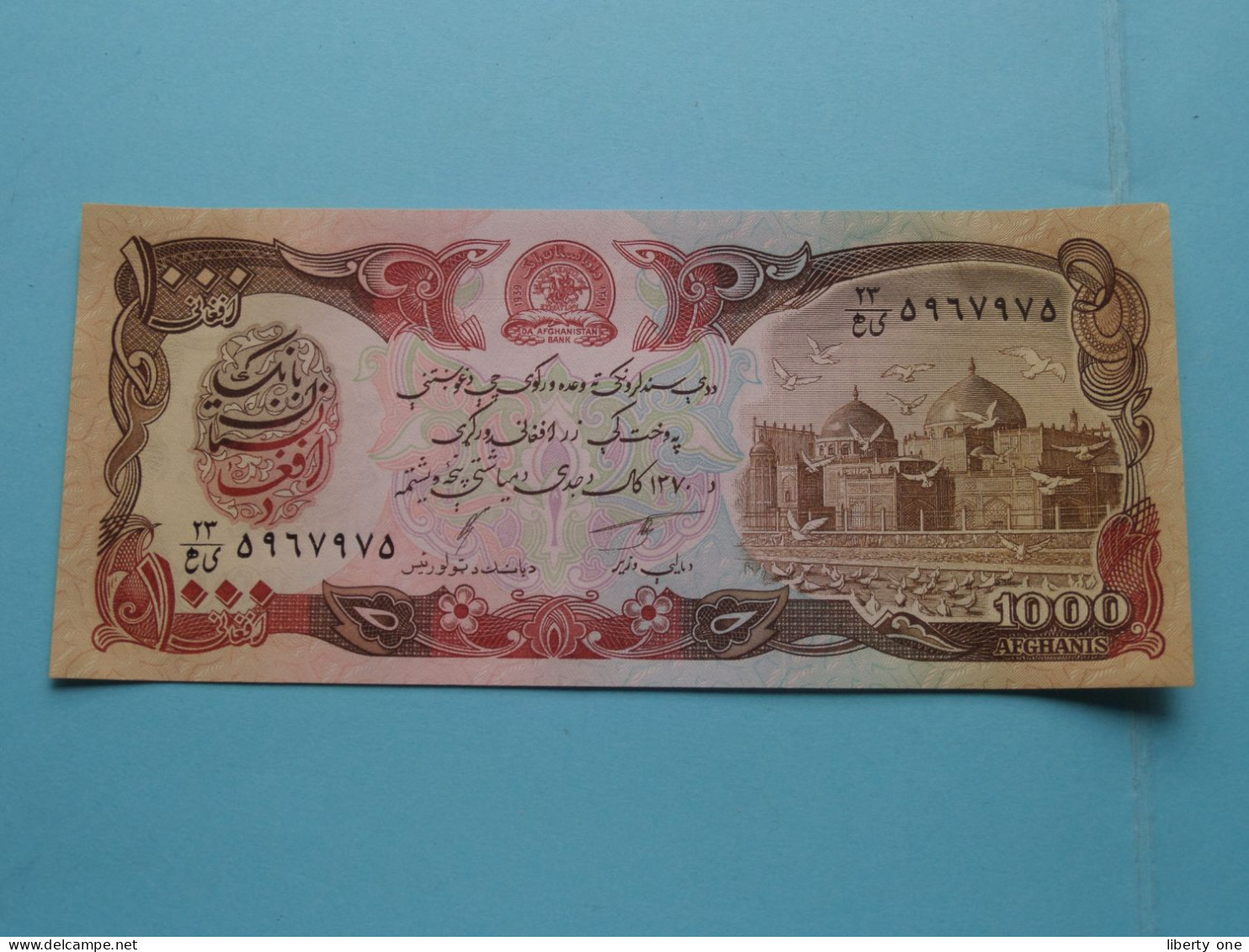 1000 Afghanis ( Da Afghanistan Bank ) 1370 ( Voir / See SCANS ) UNC ! - Afghanistán