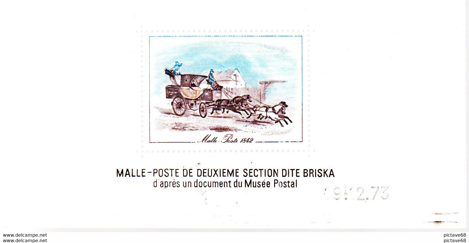 FRANCE / ENCART DE LA POSTE EN TAILLE DOUCE MALLE POSTE BRISKA DE 1862 - Autres & Non Classés