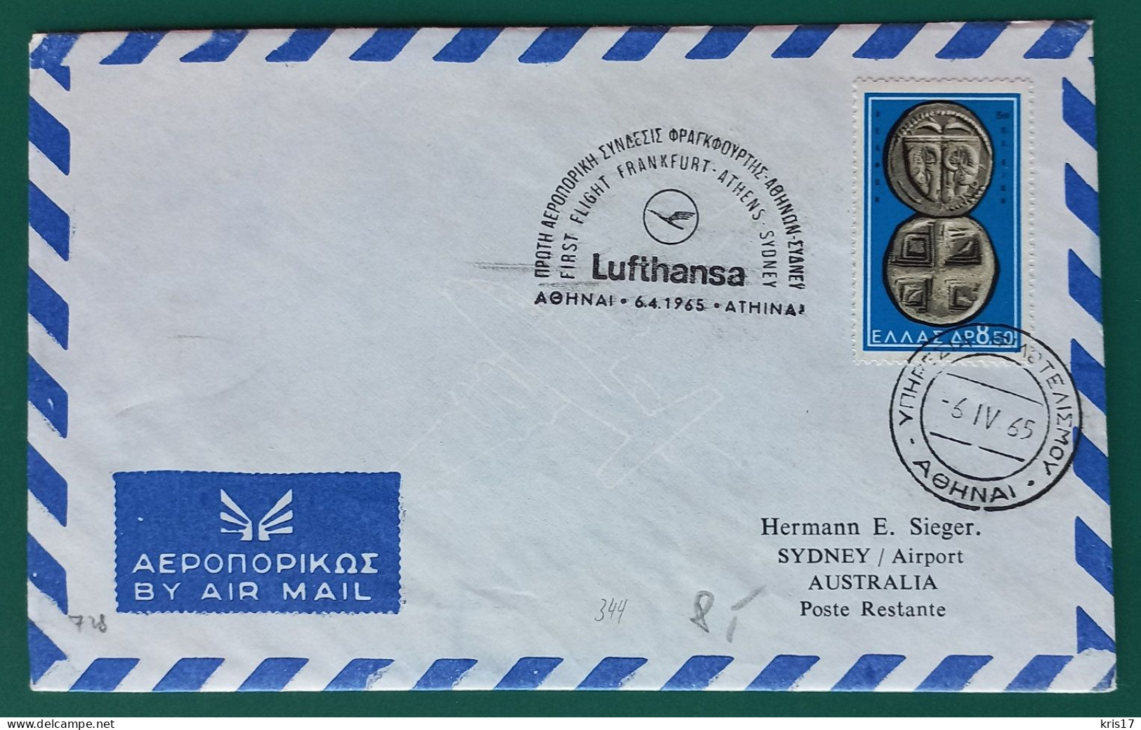 (ENV)(LUF9) 1965 Letter Lettre LUFTHANSA Erstflug 1st Flight Vol Frankfurt Athènes Sydney - Cartas & Documentos