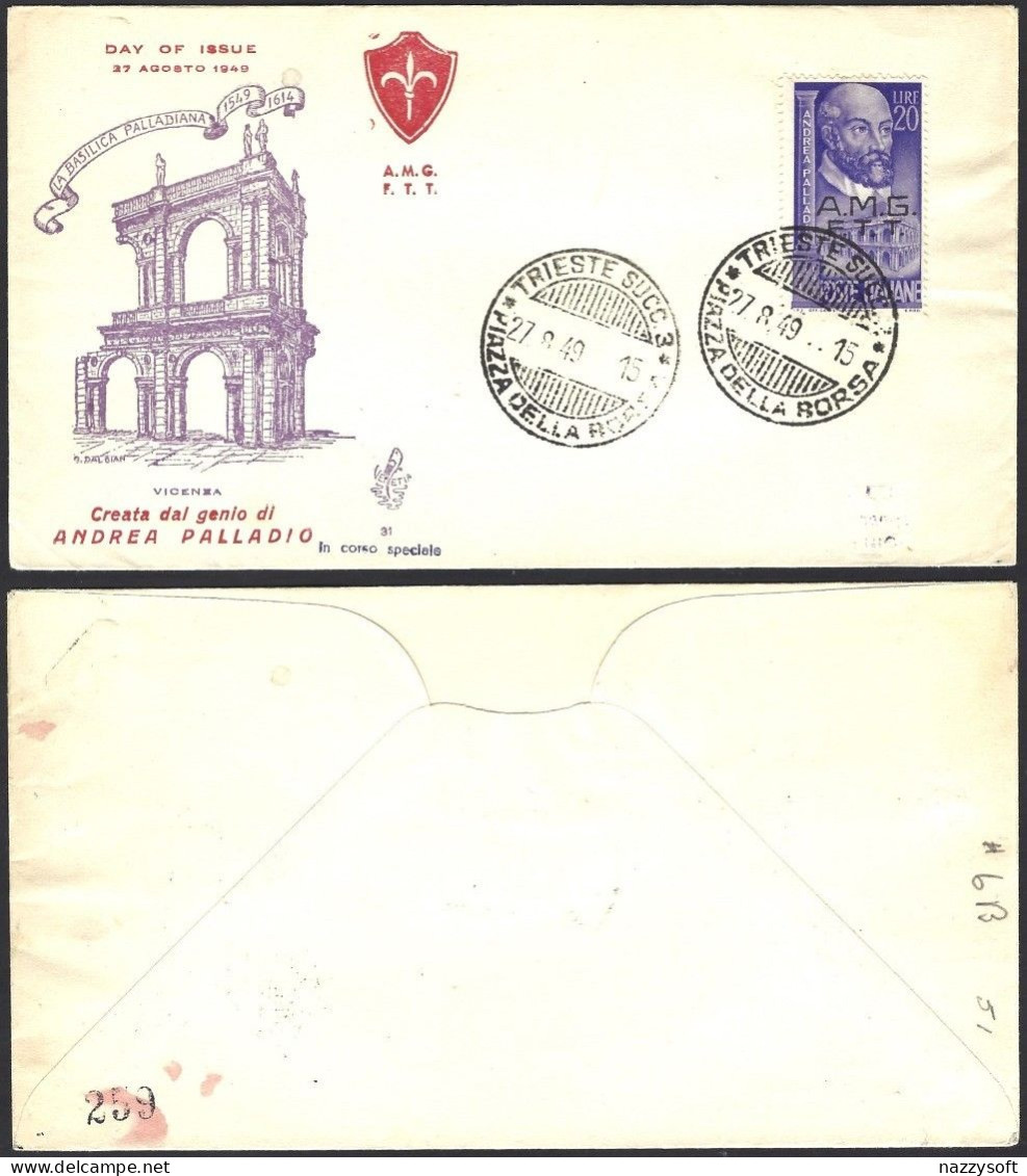 Fdc Venetia TS 1949 31 Andrea Palladio - Otros & Sin Clasificación