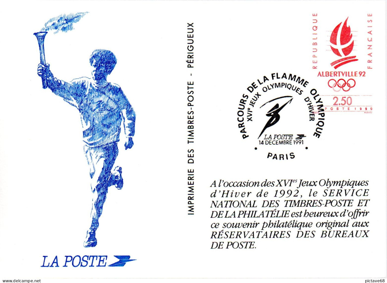 FRANCE / ENCART DE LA POSTE EN TAILLE DOUCE JO ALBERTVILLE 1992 - Autres & Non Classés