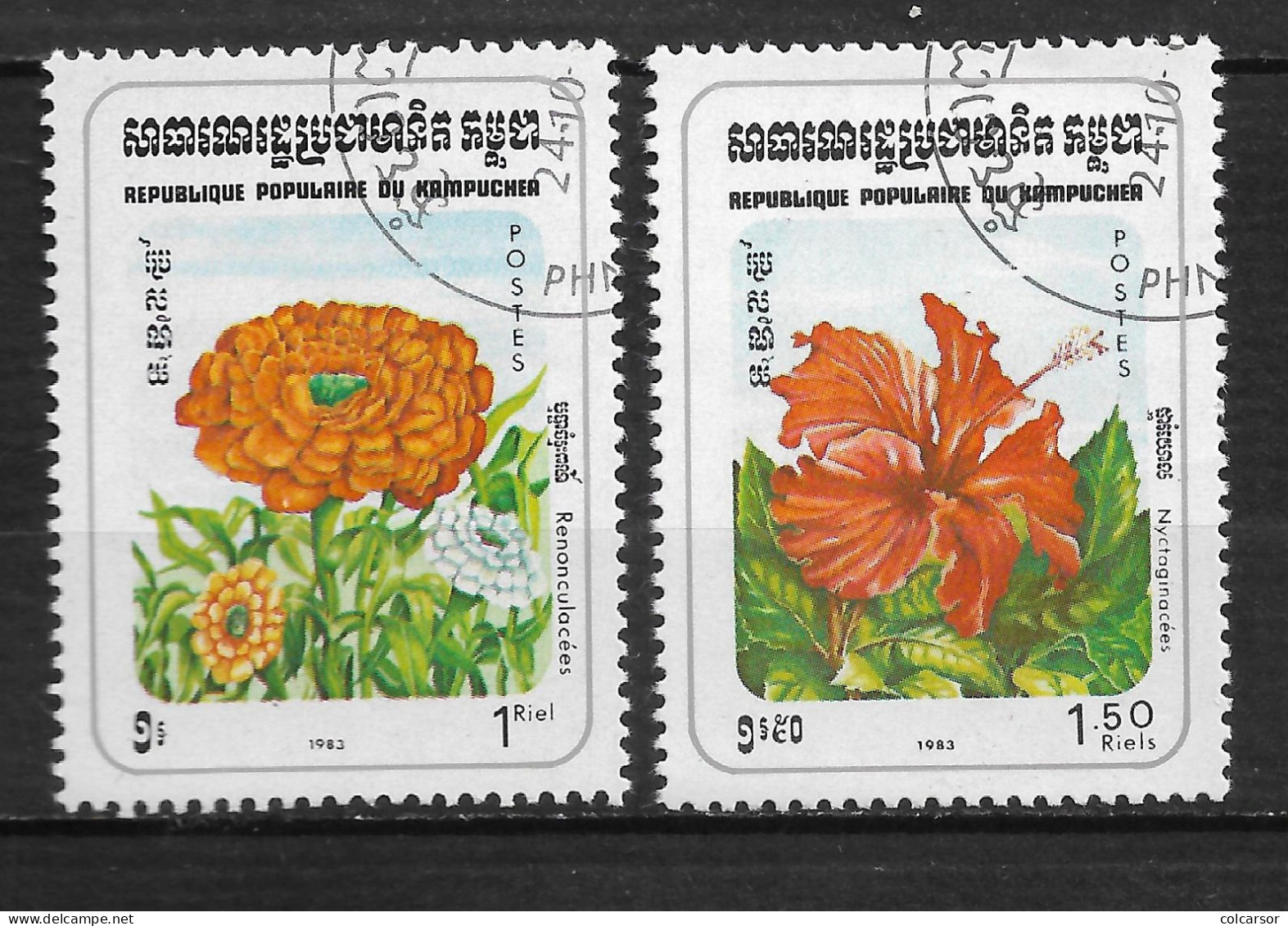 KAMPUCHÉA  N° 422/23 " FLEURS DIVERSES " - Kampuchea