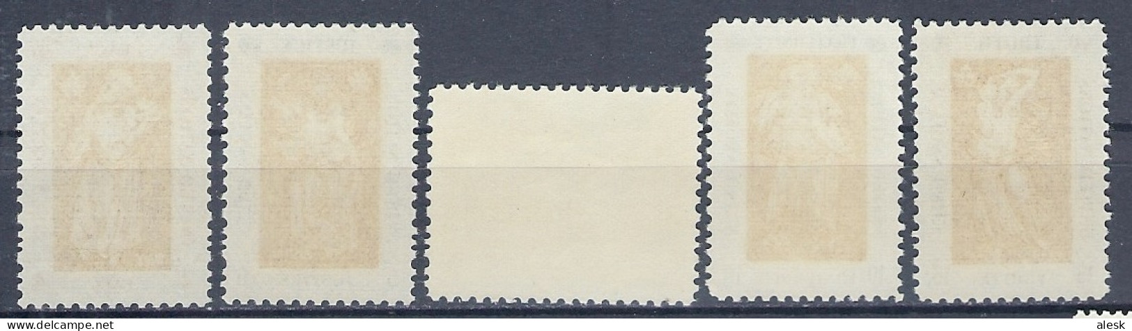 NATIONS-UNIES New-York 1967 - Série N°165 à 169 (y&t) - Exposition Montréal - Paix - Justice - Fraternité - Vérité - Unused Stamps