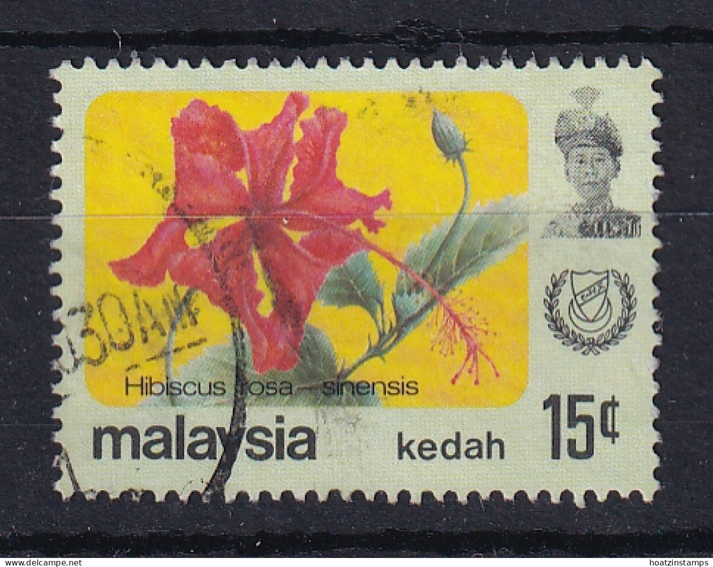 Malaya - Kedah: 1979   Flowers   SG139    15c  [with Wmk]   Used - Kedah