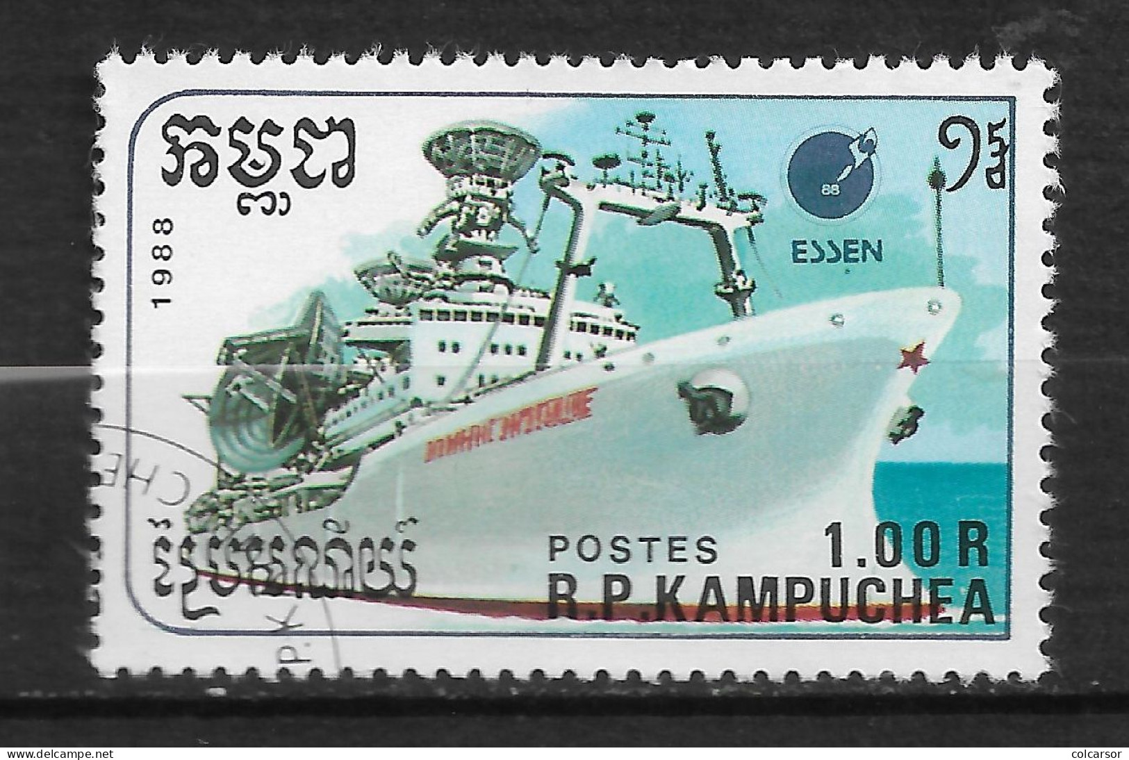 KAMPUCHÉA  N° 812" BATEAU ESSEN " - Kampuchea