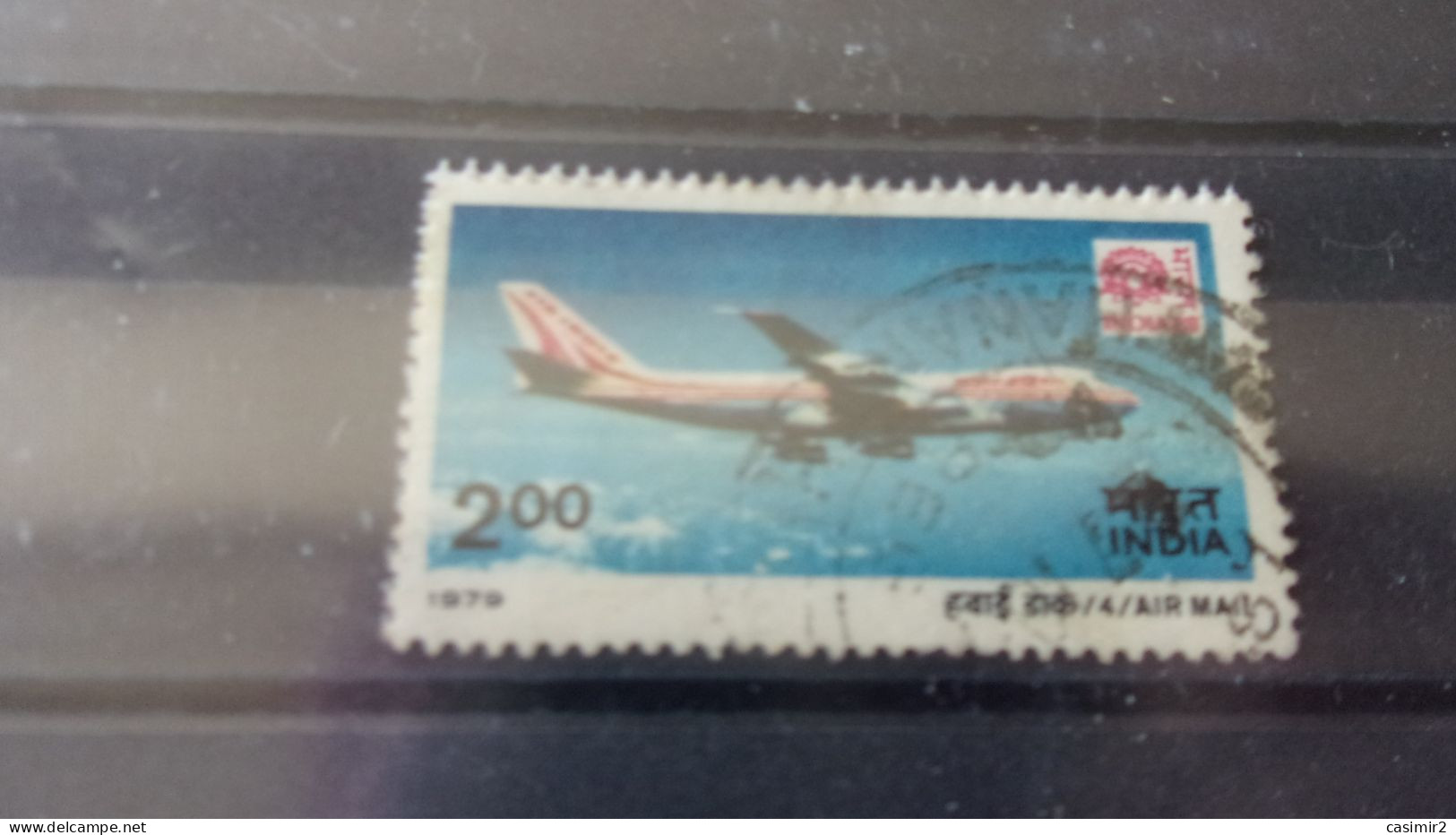 INDE  YVERT N° PA 16 - Airmail