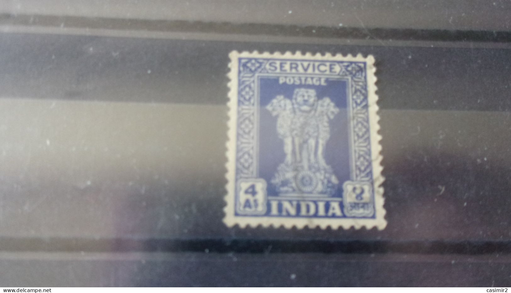 INDE  YVERT N° SERVICE 7 A - Timbres De Service