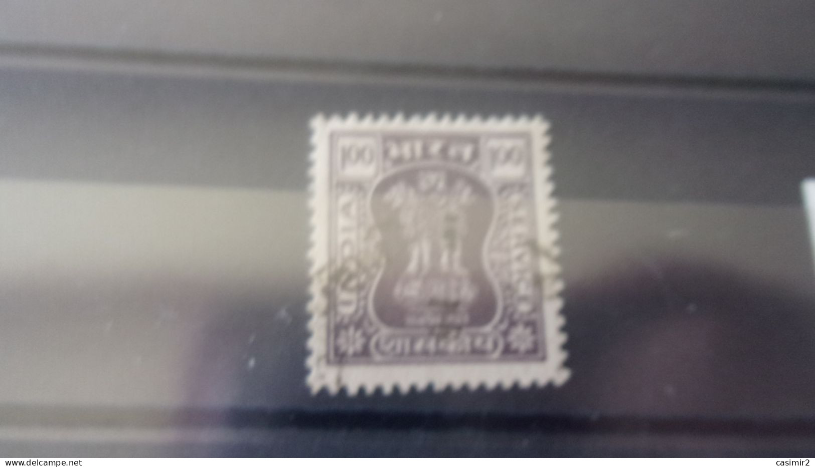 INDE  YVERT N° SERVICE 101 - Timbres De Service