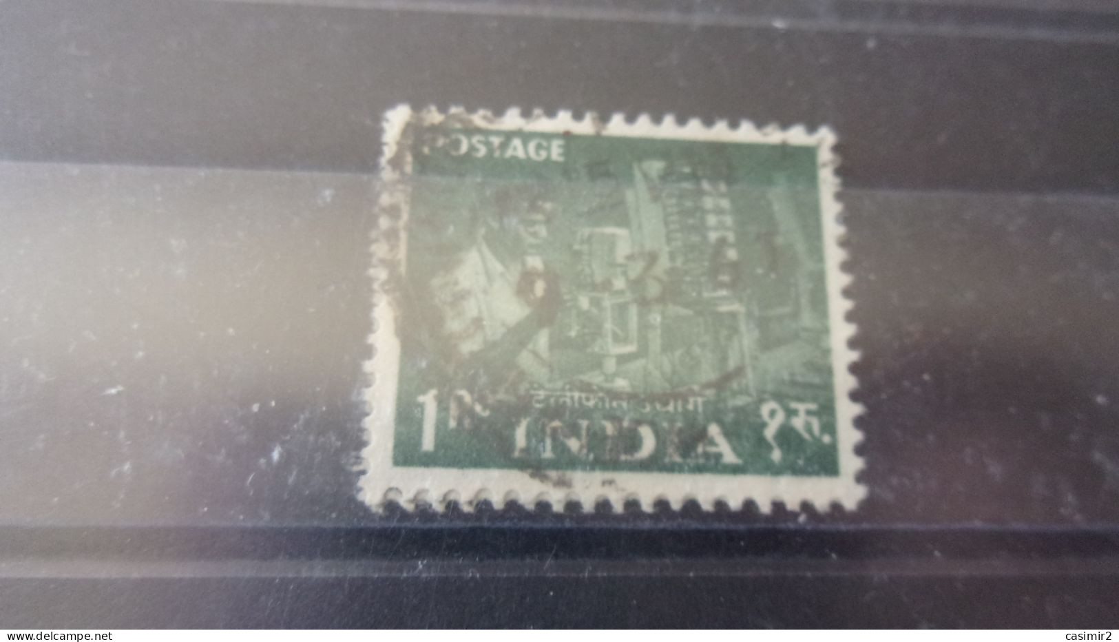 INDE  YVERT N° 108 - Used Stamps