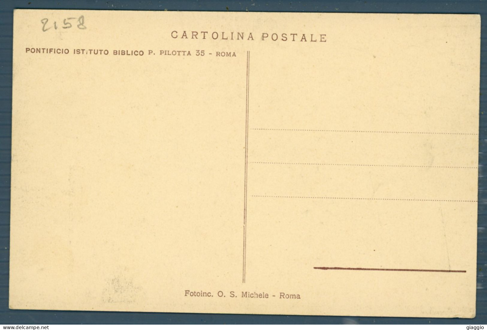 °°° Cartolina - Roma N. 2158 Armadio Centrale Formato Piccolo Nuova °°° - Museums