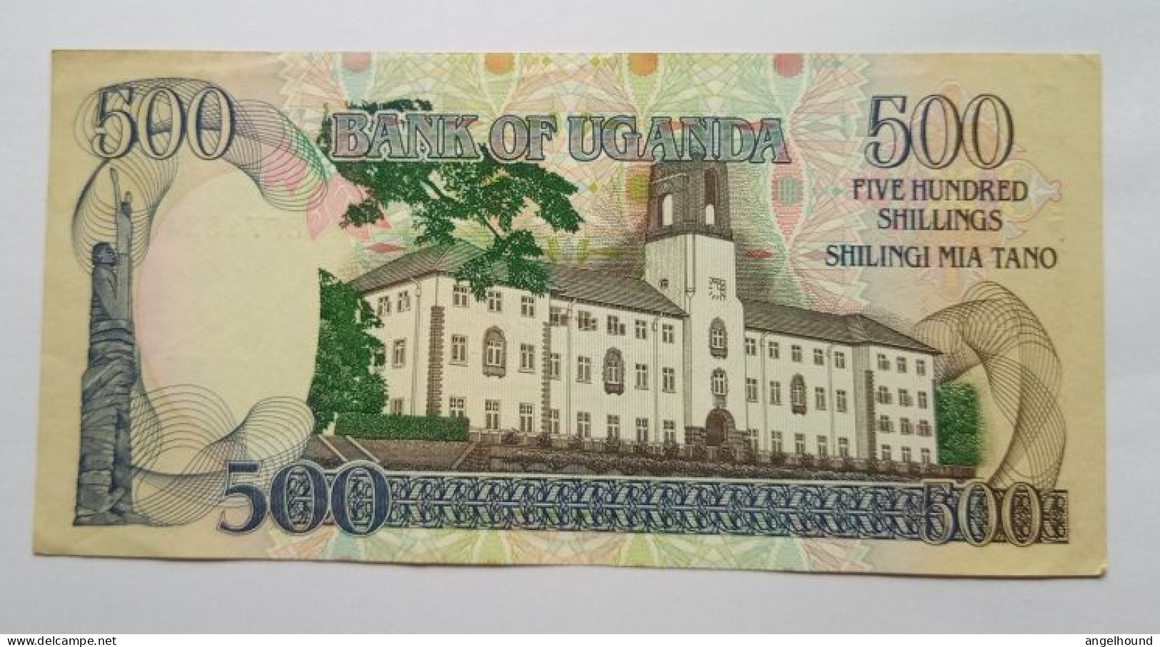 Uganda 500 Shillings 1991 - Ouganda