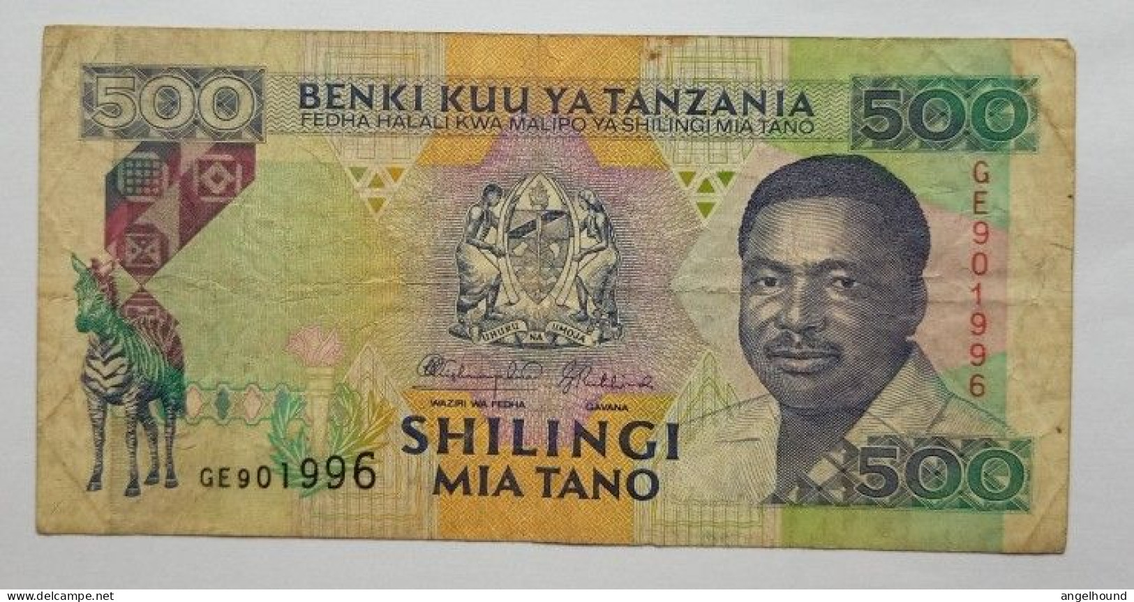 Tanzania 500 Shilingi - Tanzania