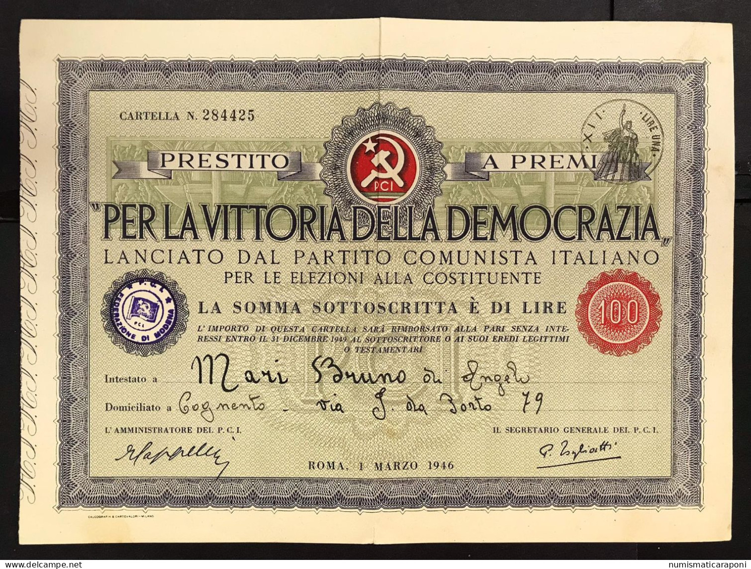 PRESTITO A PREMI PARTITO COMUNISTA ITALIANO 100 LIRE Pci 01 03 1946  LOTTO 2417 - Other & Unclassified