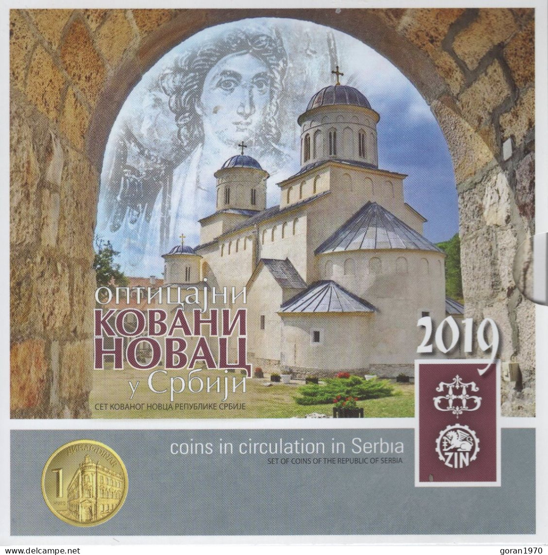 SERBIA: Set Of Coins 2019. 1,2 And 5 Dinars + Medal (800 Years Of Mileševa Monastery) - Serbie