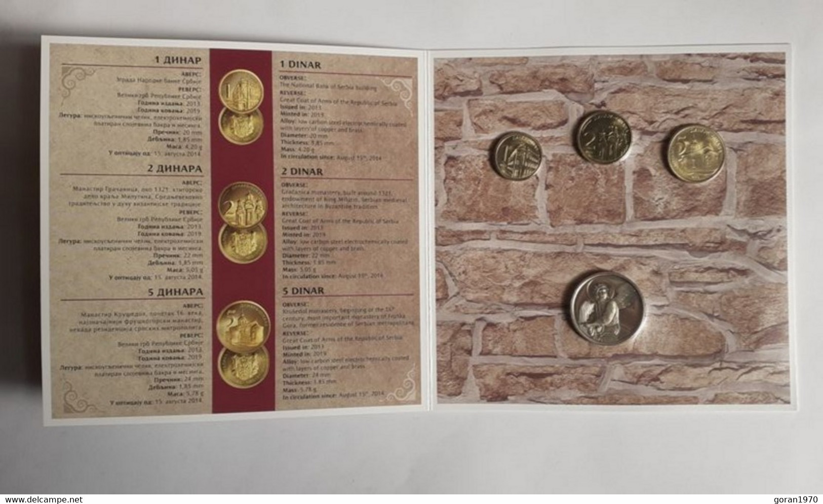 SERBIA: Set Of Coins 2019. 1,2 And 5 Dinars + Medal (800 Years Of Mileševa Monastery) - Serbie