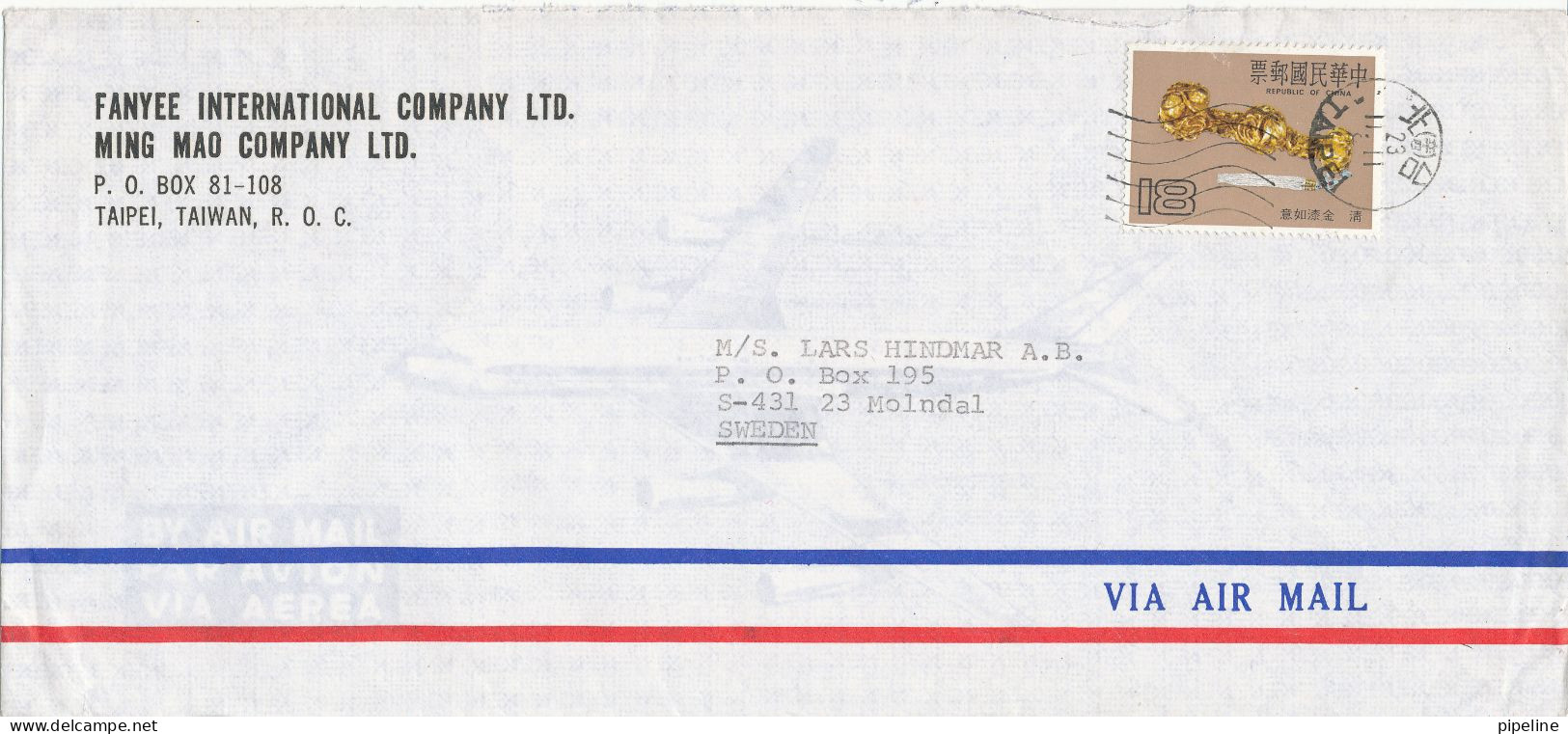 Taiwan Air Mail Cover Sent To Sweden 11-11-198? Single Stamped - Poste Aérienne