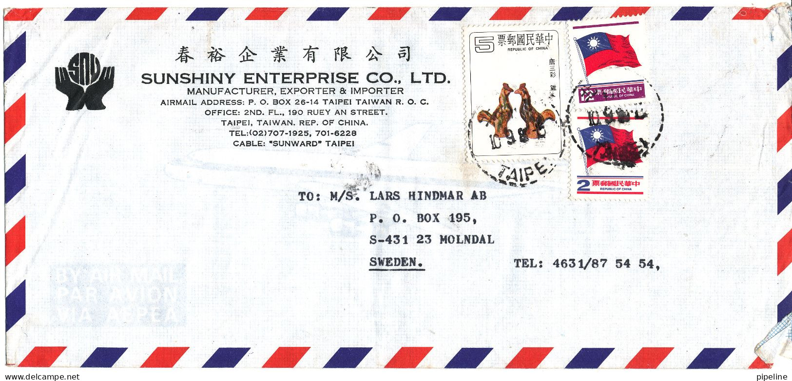 Taiwan Air Mail Cover Sent To Sweden Topic Stamps - Airmail