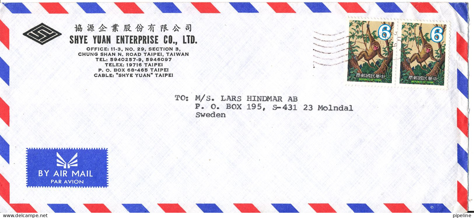 Taiwan Air Mail Cover Sent To Sweden Topic Stamps - Corréo Aéreo