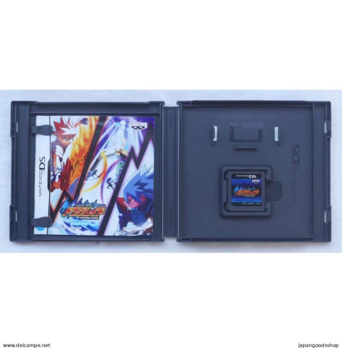 DS JPN Custom Beat Battle Draglade NTR-AD9J - Nintendo DS