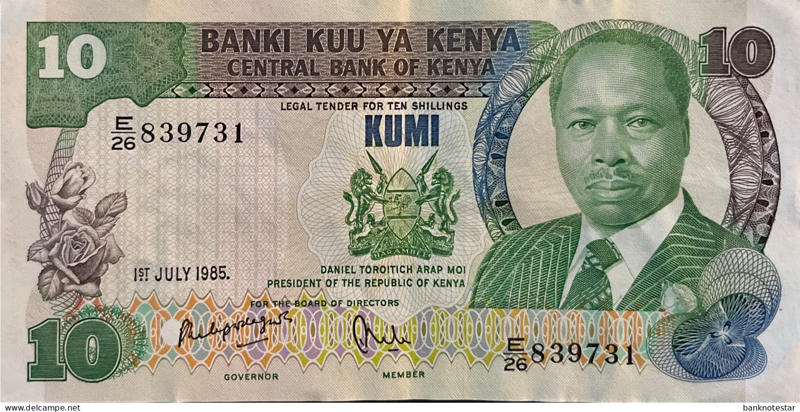 Kenya 10 Shillings, P-20s (01.07.1985) - VF - Kenya