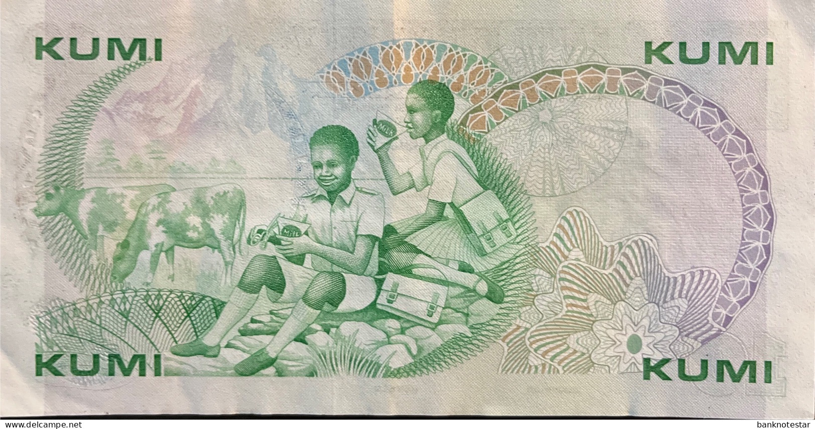 Kenya 10 Shillings, P-20s (01.07.1985) - VF - Kenya