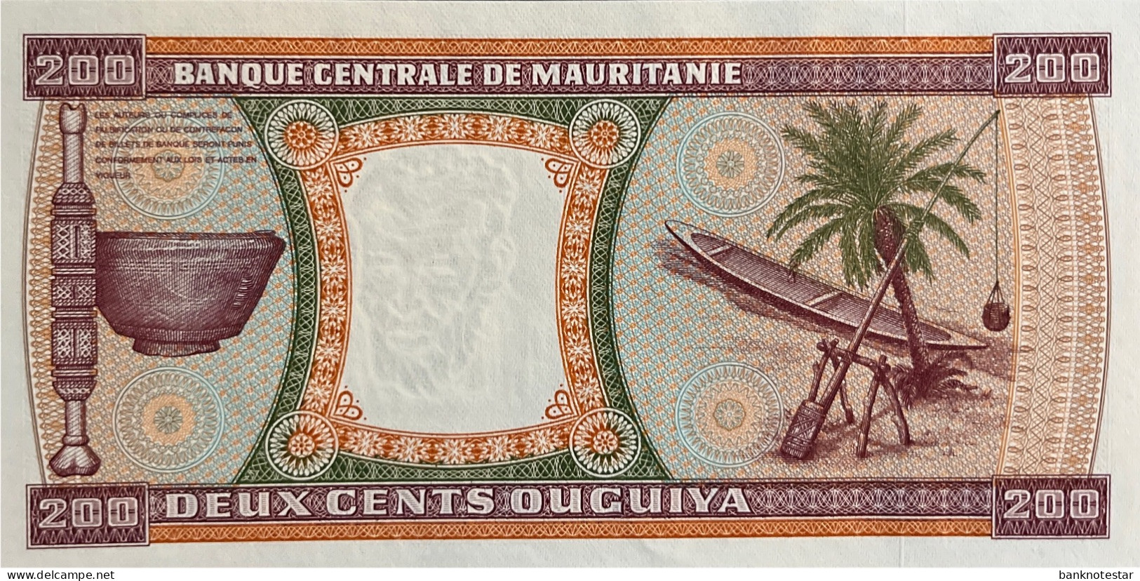 Mauritania 200 Ouguiya, P-5b (28.11.1985) - UNC - Mauritanie