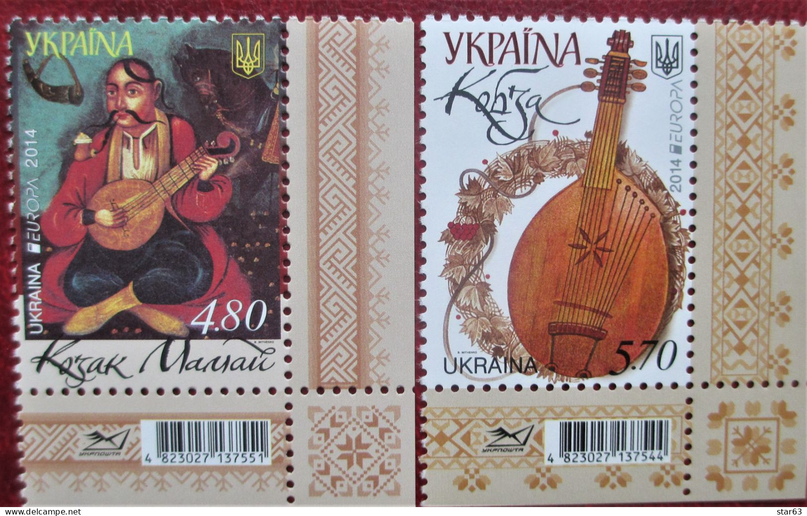 Ukraine 2014 Europa - CEPT  2 V  MNH - 2014