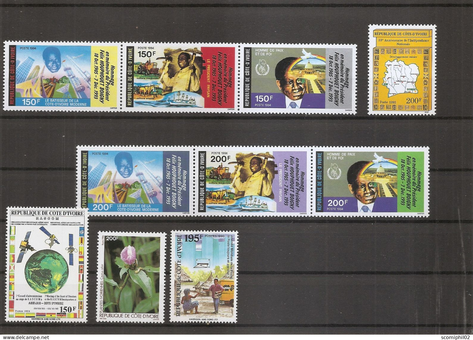 Cote D'Ivoire ( Lot De Timbres Différents XXX -MNH ) - Côte D'Ivoire (1960-...)