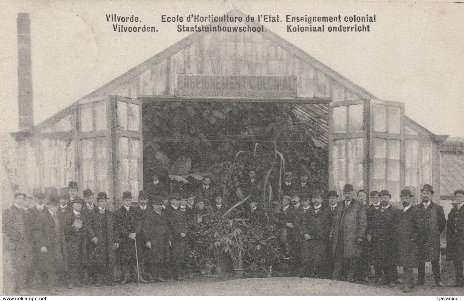 Vilvoorde, Vilvorde,Ecole D'Horticulture De L'Etat, , 2 Scans - Vilvoorde