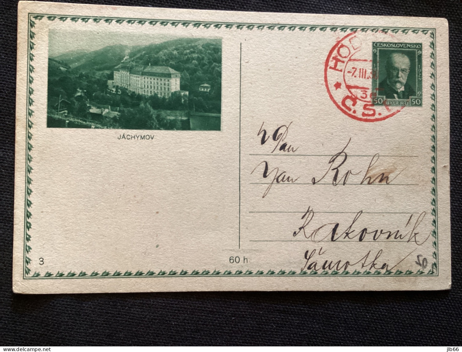 1928 CDV 39/3 Mi P46 Jachymov Cachet Rouge Hodonin Anniversaire Masaryk - Cartoline Postali