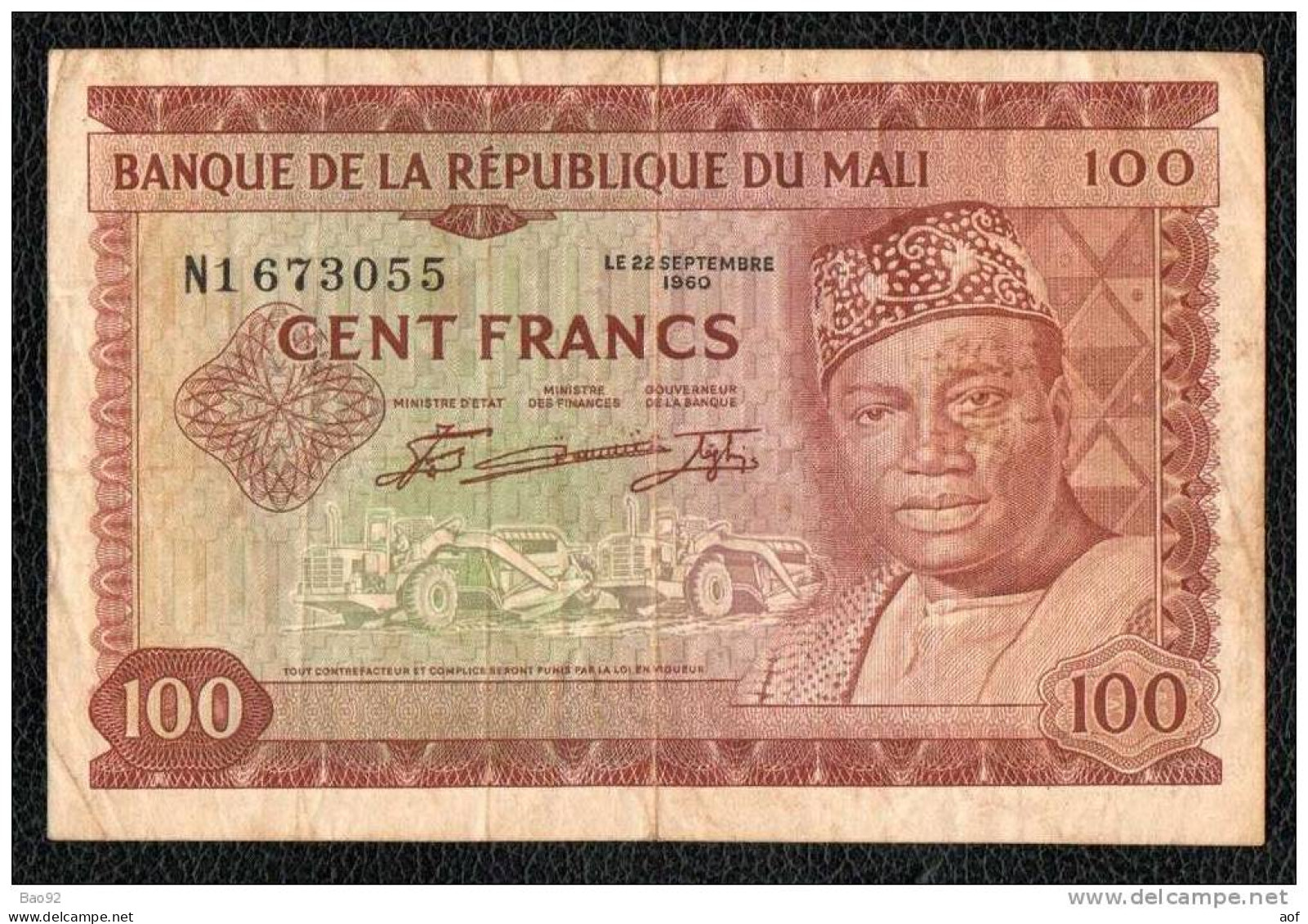 100F MALI - Mali