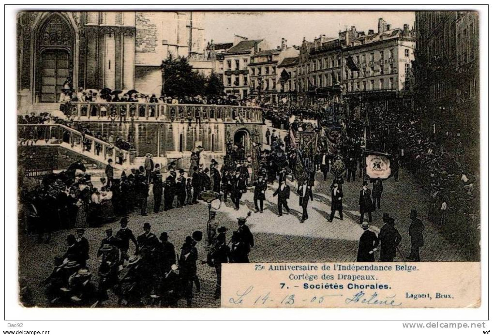 3996 BRUXELLES Anniversaire De L'Indépendance - Feesten En Evenementen