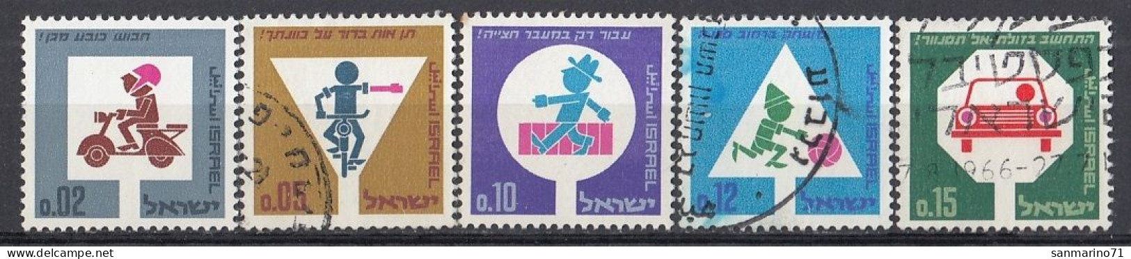 ISRAEL 360-364,used,falc Hinged - Usati (senza Tab)