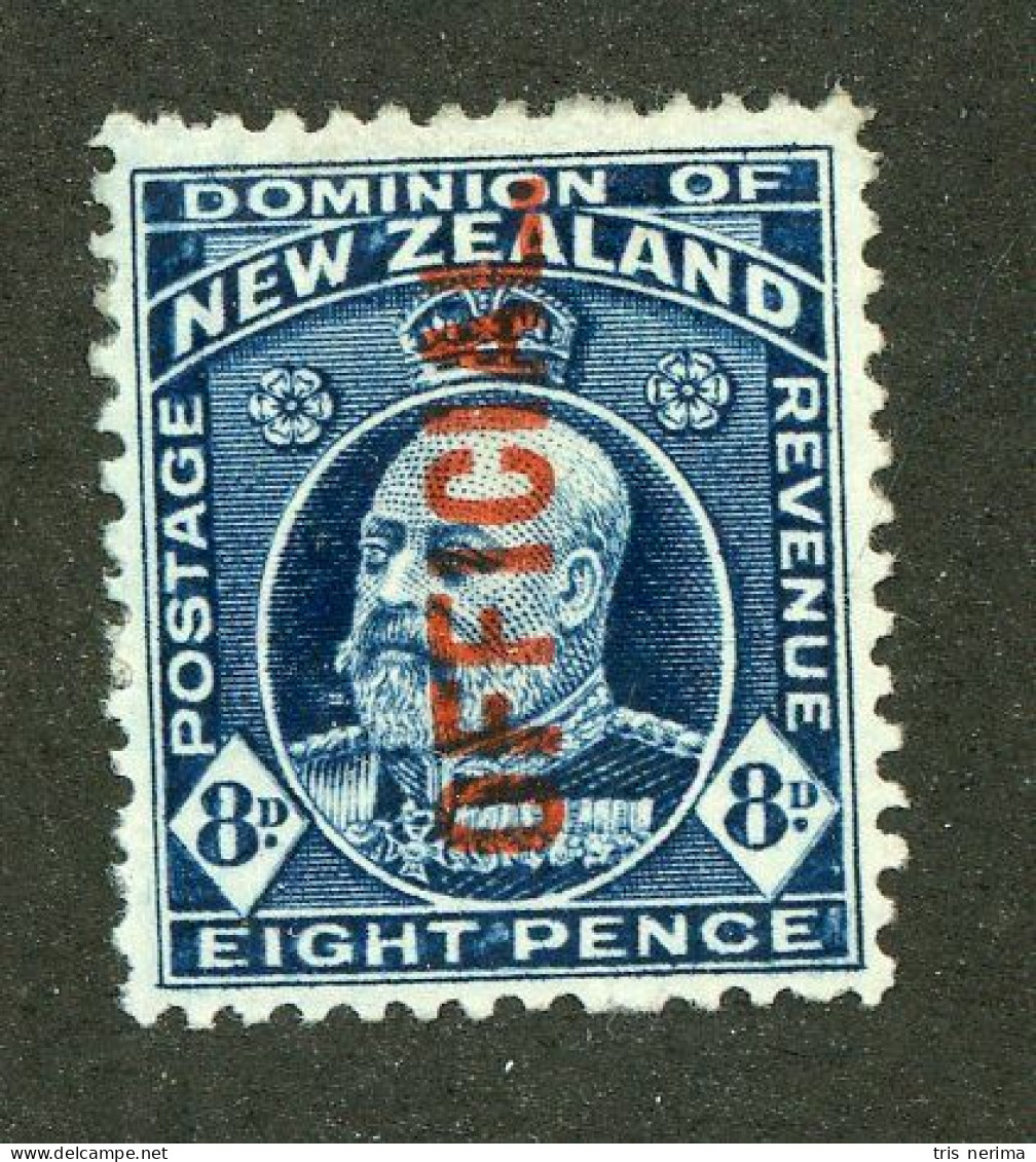 416 New Zealand 1916 Scott #O49 Mvlh* (Lower Bids 20% Off) - Service