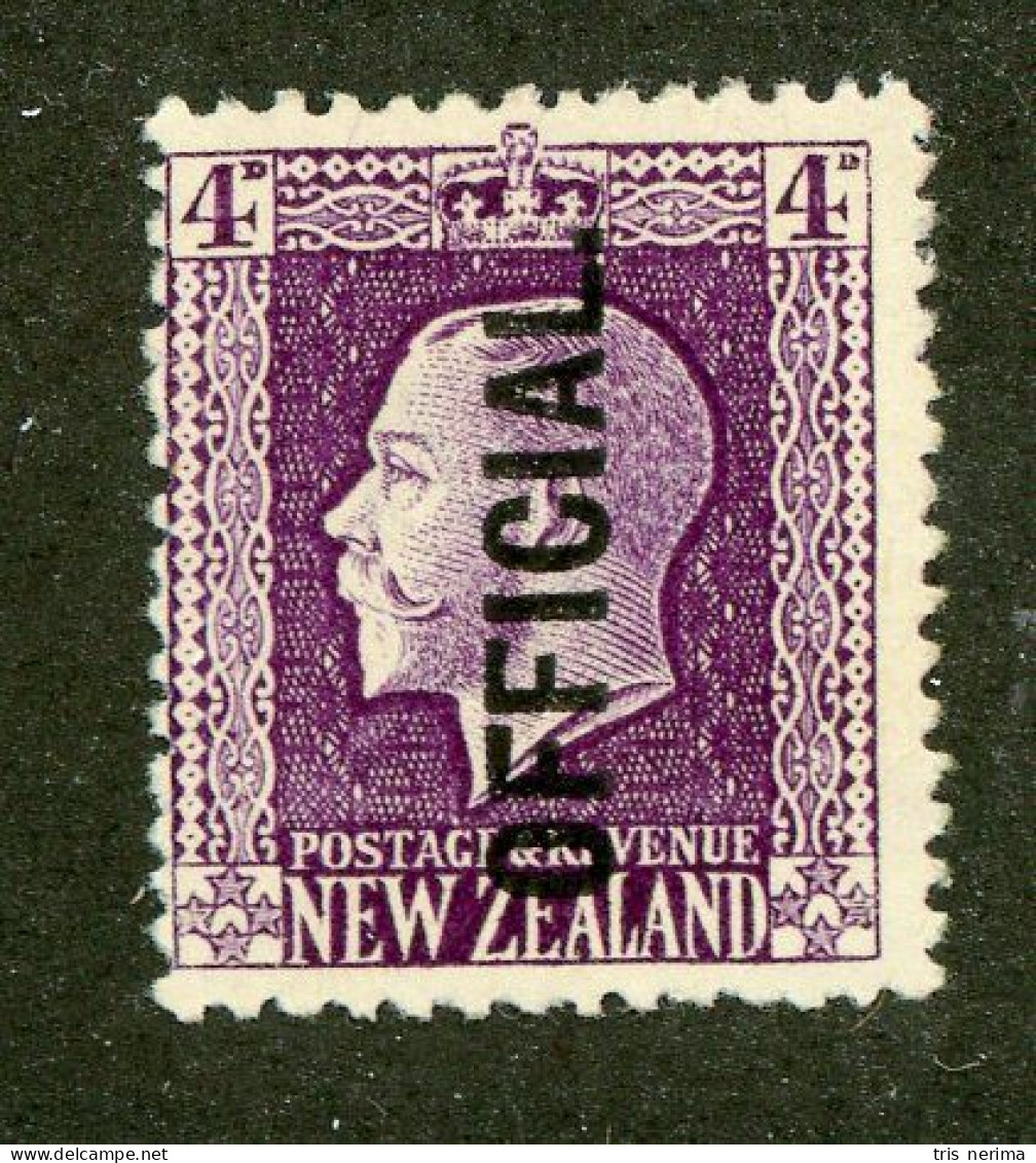 417 New Zealand 1925 Scott #O52 Mvlh* (Lower Bids 20% Off) - Service