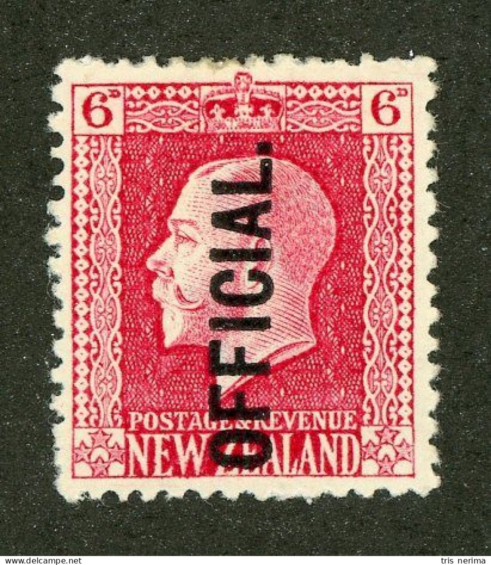 419 New Zealand 1910 Scott #O48 M* (Lower Bids 20% Off) - Service