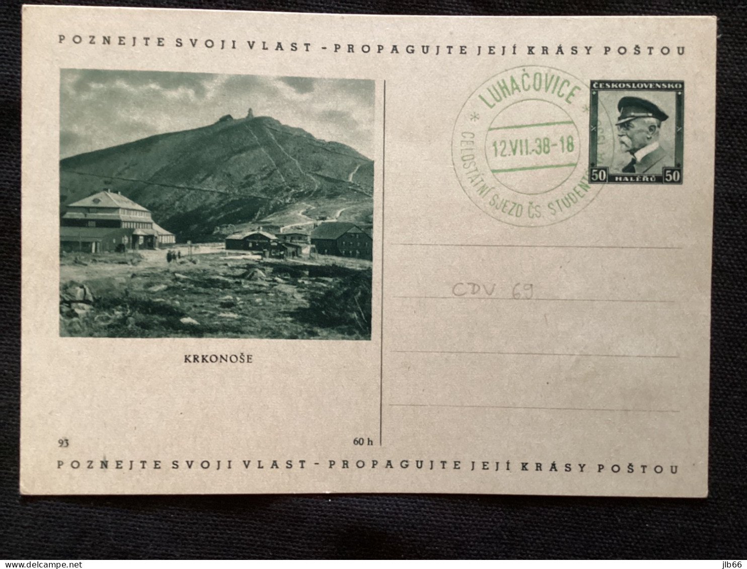 1937 CDV 69/93 Oblitéré Luhacovice 12/07/1938 - Cartes Postales
