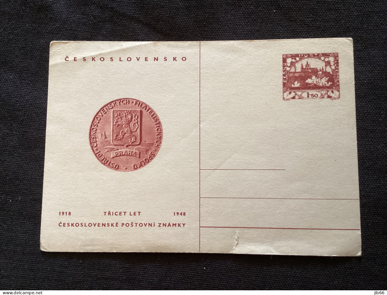 1948 CDV 95 30 Ans Du Premier Timbre Tchécoslovaque Le Hradcany ** - Ansichtskarten