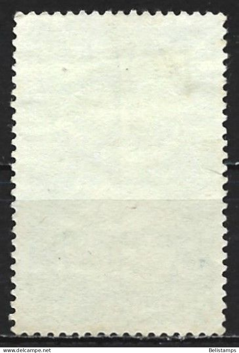 Portugal 1952. Scott #747 (U) Symbolical Of NATO - Used Stamps