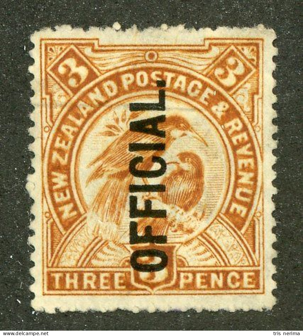 448 New Zealand 1907 Scott #O26 Mng (Lower Bids 20% Off) - Service