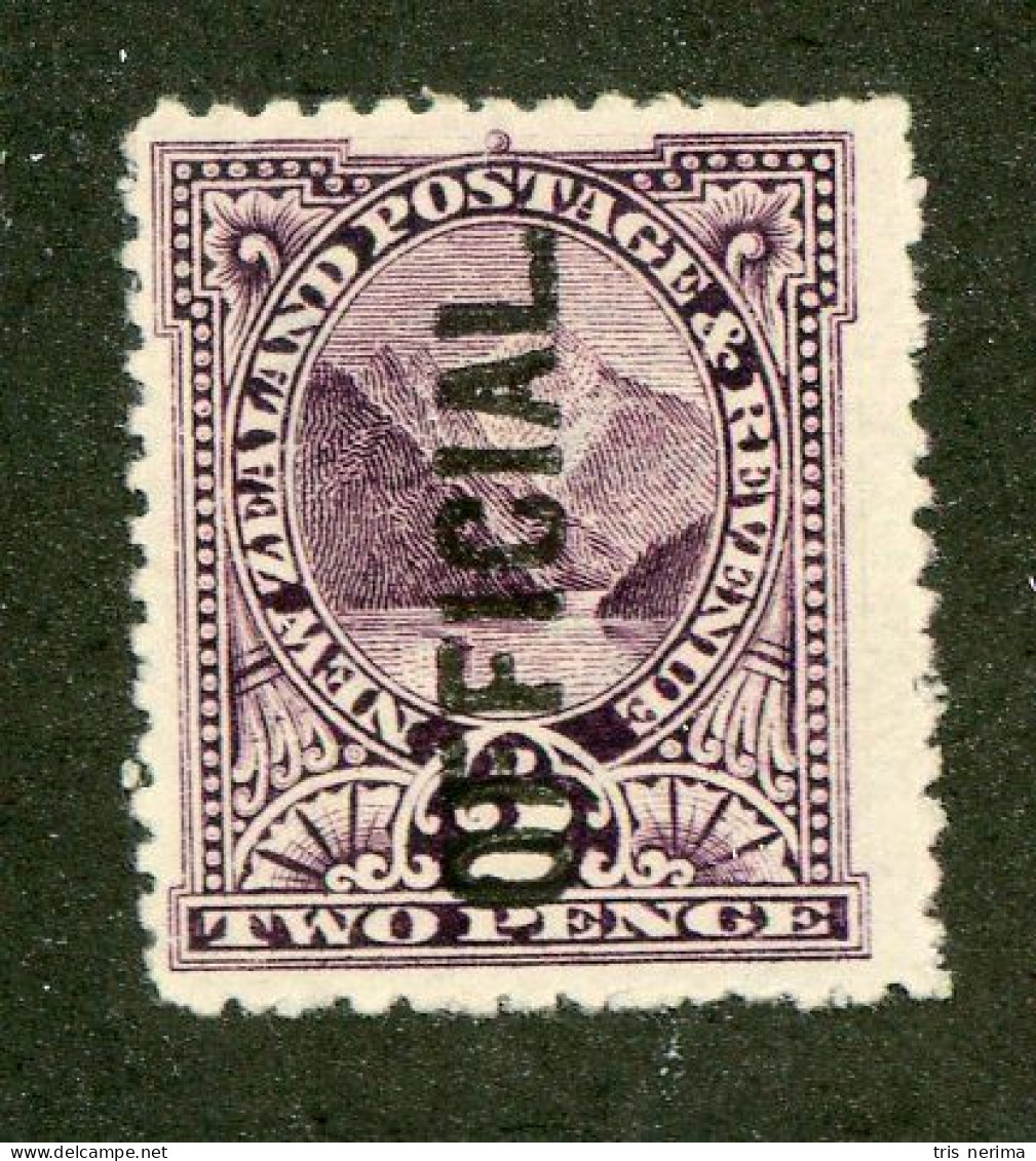 450 New Zealand 1907 Scott #O25 M* (Lower Bids 20% Off) - Service